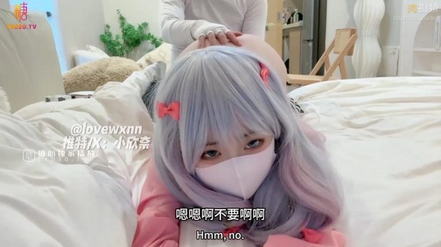 Em cosplayer cute bị tôi doggy nát bím